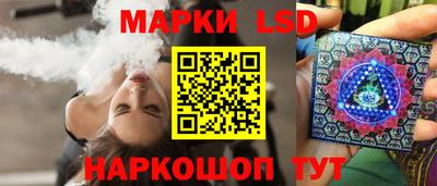 ALPHA PVP Балаково