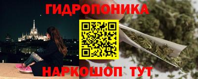 ALPHA PVP Балаково