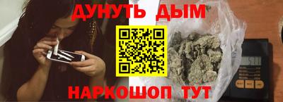 ALPHA PVP Балаково