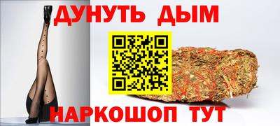 дмт Вязьма