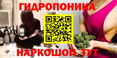 ALPHA PVP Балаково