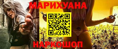 ALPHA PVP Балаково