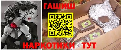 ALPHA PVP Балаково